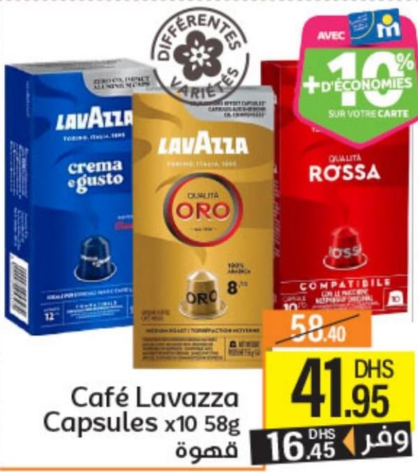 Marjane Market Café Lavazza Capsules x10 58g chez Marjane Market