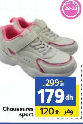 Chaussures Marjane sport chez Marjane