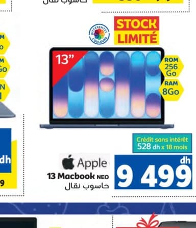 Apple 13 Macbook NEO chez Marjane